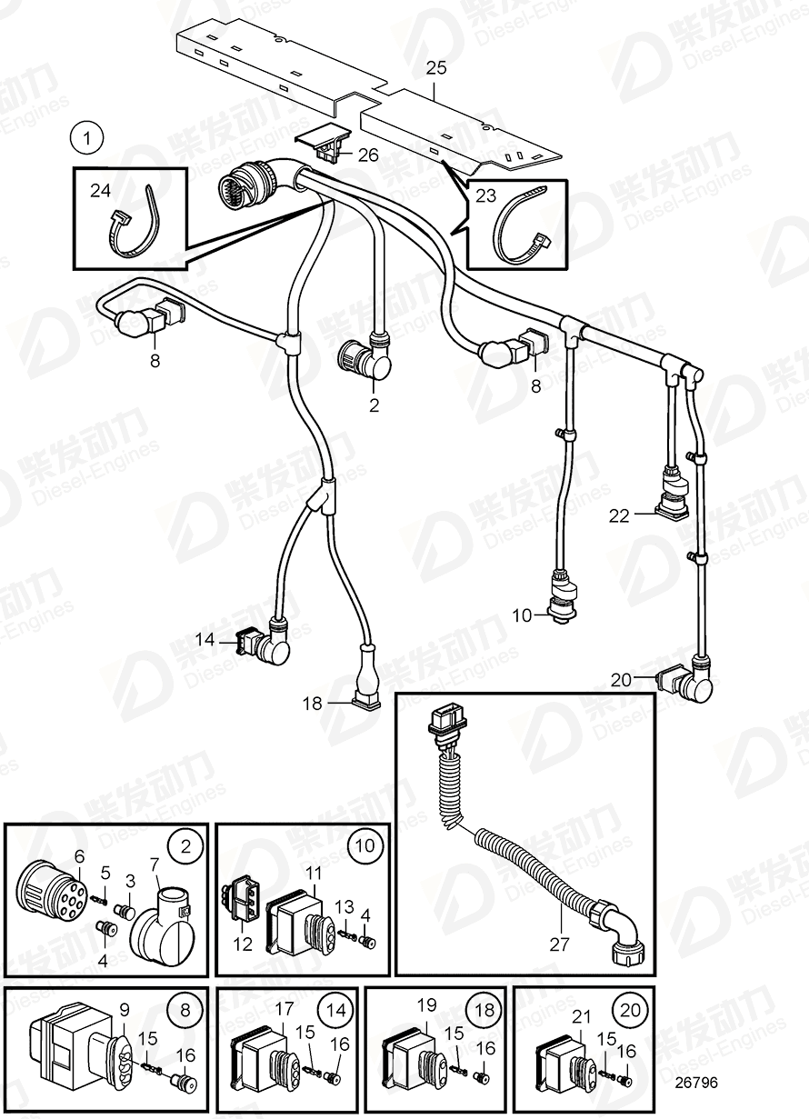 volvo penta Cover plate 20450954 Drawing volvo penta Cover plate 20450954 Drawing